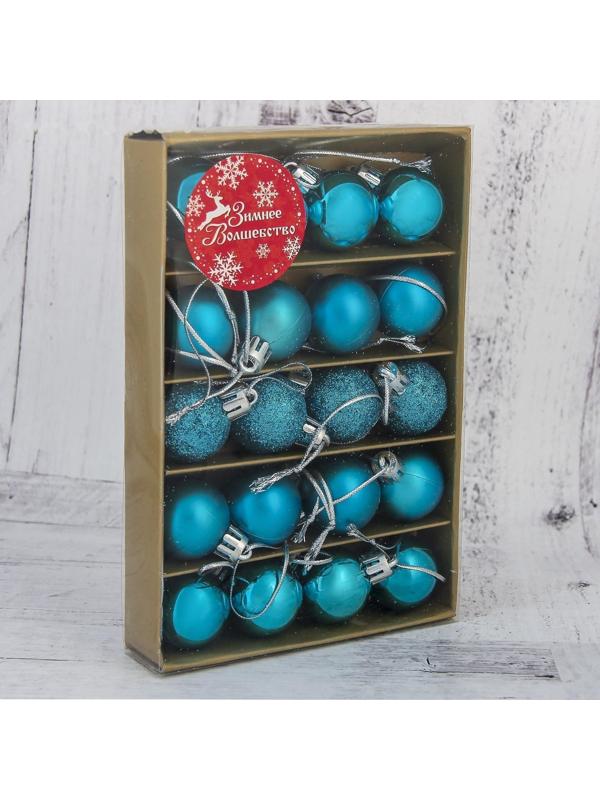 Набор шаров пластик d-3 см, 20 шт 