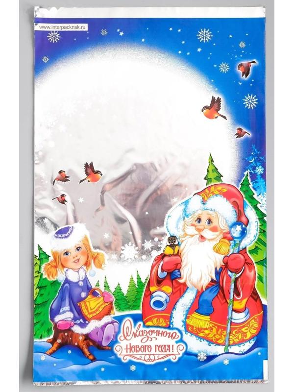 Пакет подарочный 