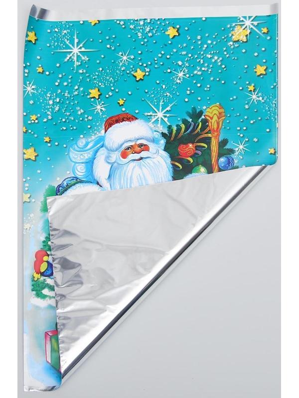 Пакет подарочный 