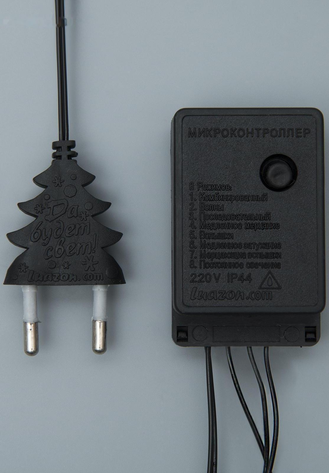 Гирлянда «Нить» 5 м, IP20, тёмная нить, 50 LED, свечение красное, 8 режимов, 220 В