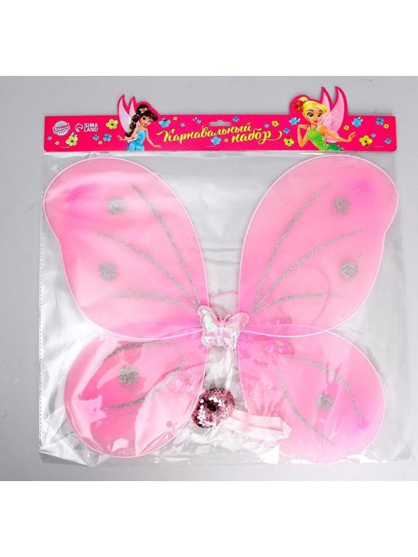 Карнавальный костюм для девочек «Фея»