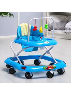 Ходунки «Маленький водитель», 8 колес, муз., синий