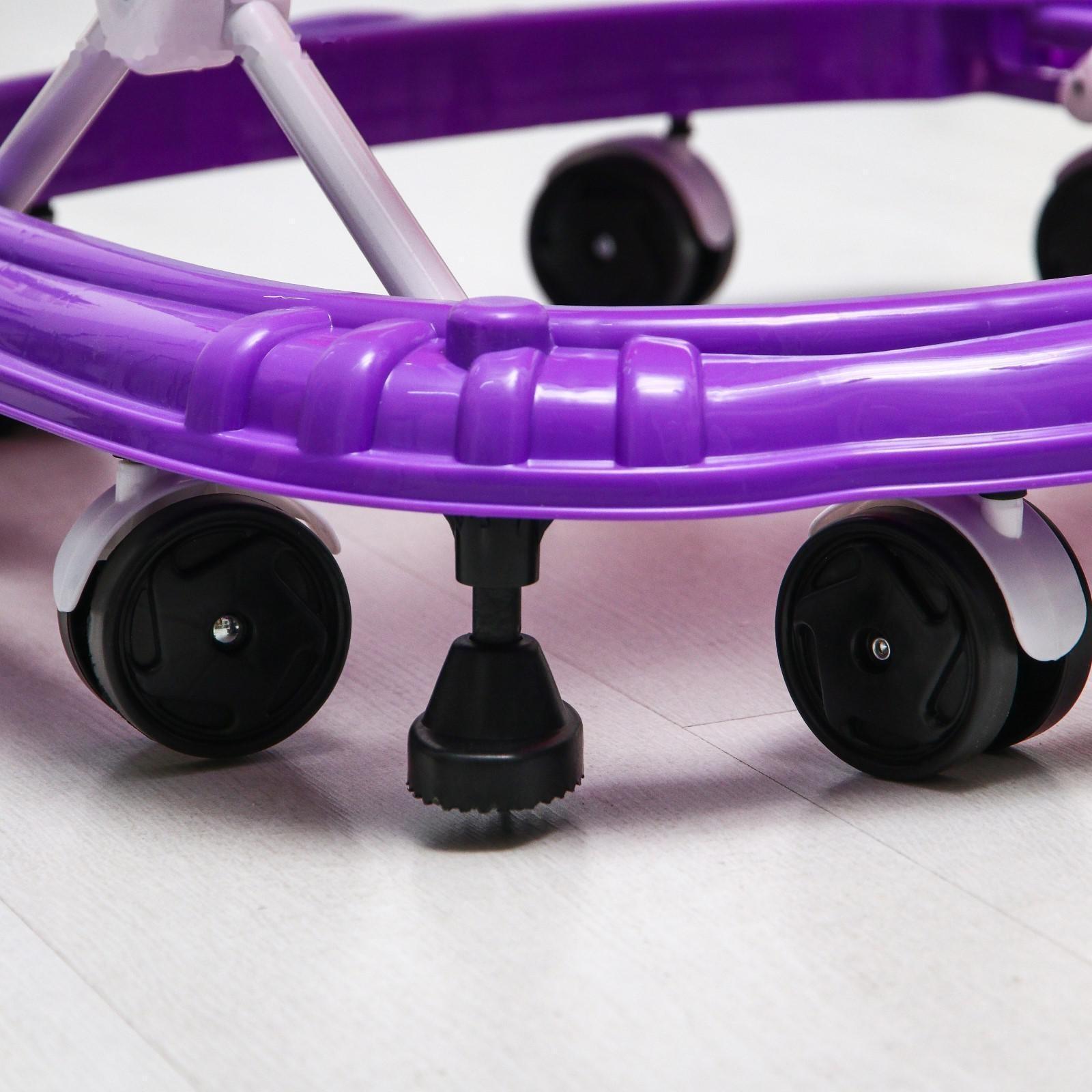 Ходунки «Львёнок», звуковые эффекты, цвет розовый