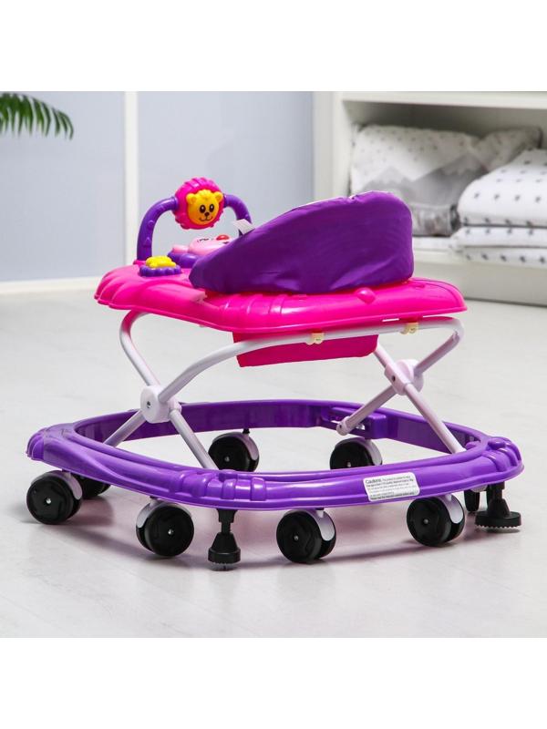 Ходунки «Львёнок», звуковые эффекты, цвет розовый