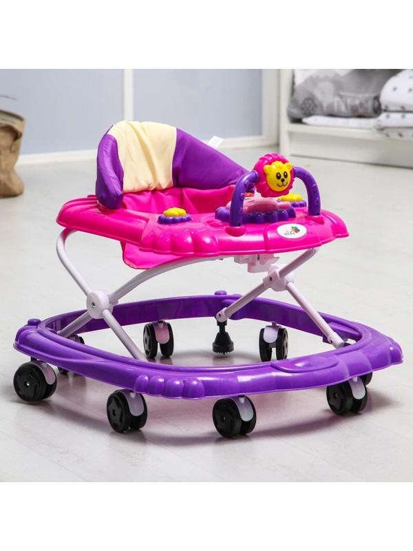 Ходунки «Львёнок», звуковые эффекты, цвет розовый