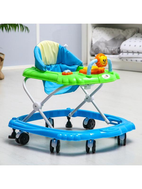 Ходунки «Львенок», 8 колес, тормоз, муз., игрушки, синий-зеленый