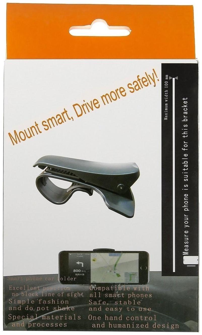 Держатель телефона, прищепка на панель приборов, черный