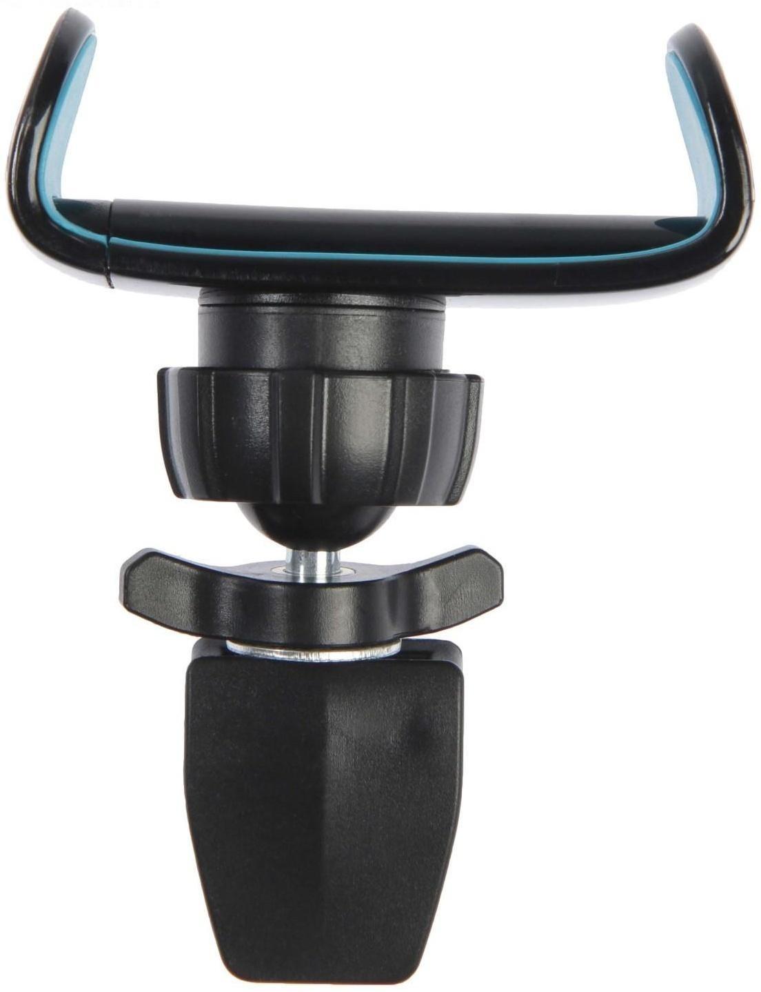 Держатель в дефлектор раздвижной 60 мм - 95 мм на прищепке, синий