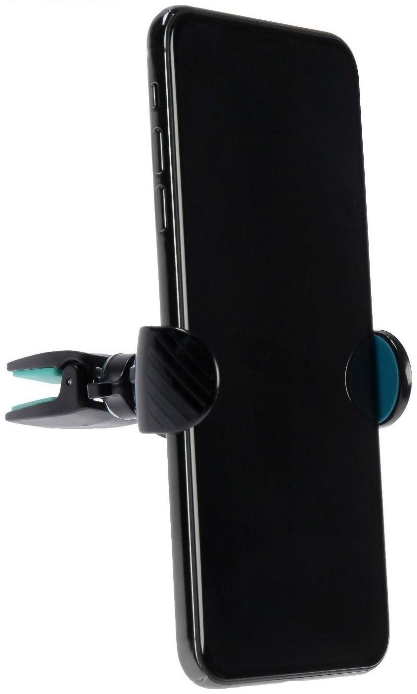 Держатель в дефлектор раздвижной 60 мм - 95 мм на прищепке, синий