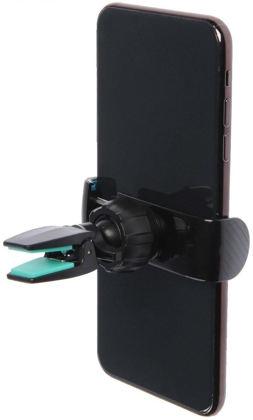 Держатель в дефлектор раздвижной 60 мм - 95 мм на прищепке, синий