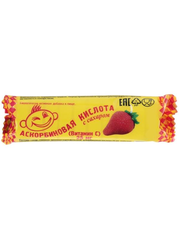 Аскорбиновая кислота с сахаром, клубника, 10 шт по 3 г