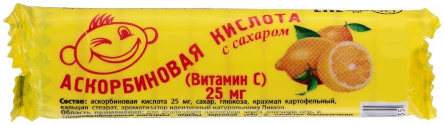 Аскорбиновая кислота с сахаром, лимон, 10 шт по 3 г