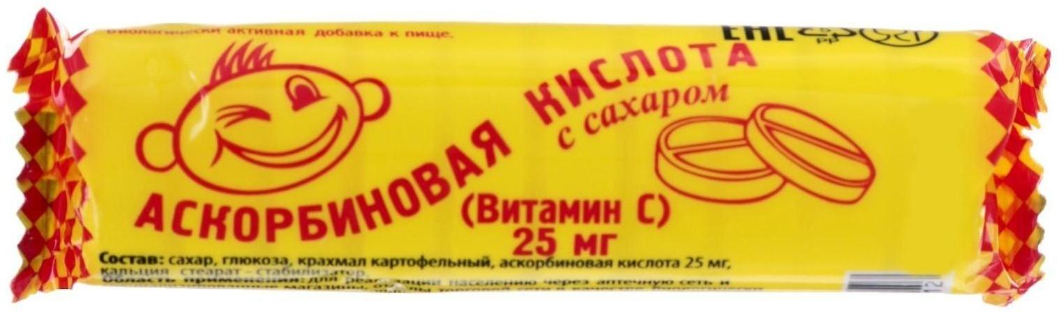 Аскорбиновая кислота с сахаром, 10 шт по 3 г