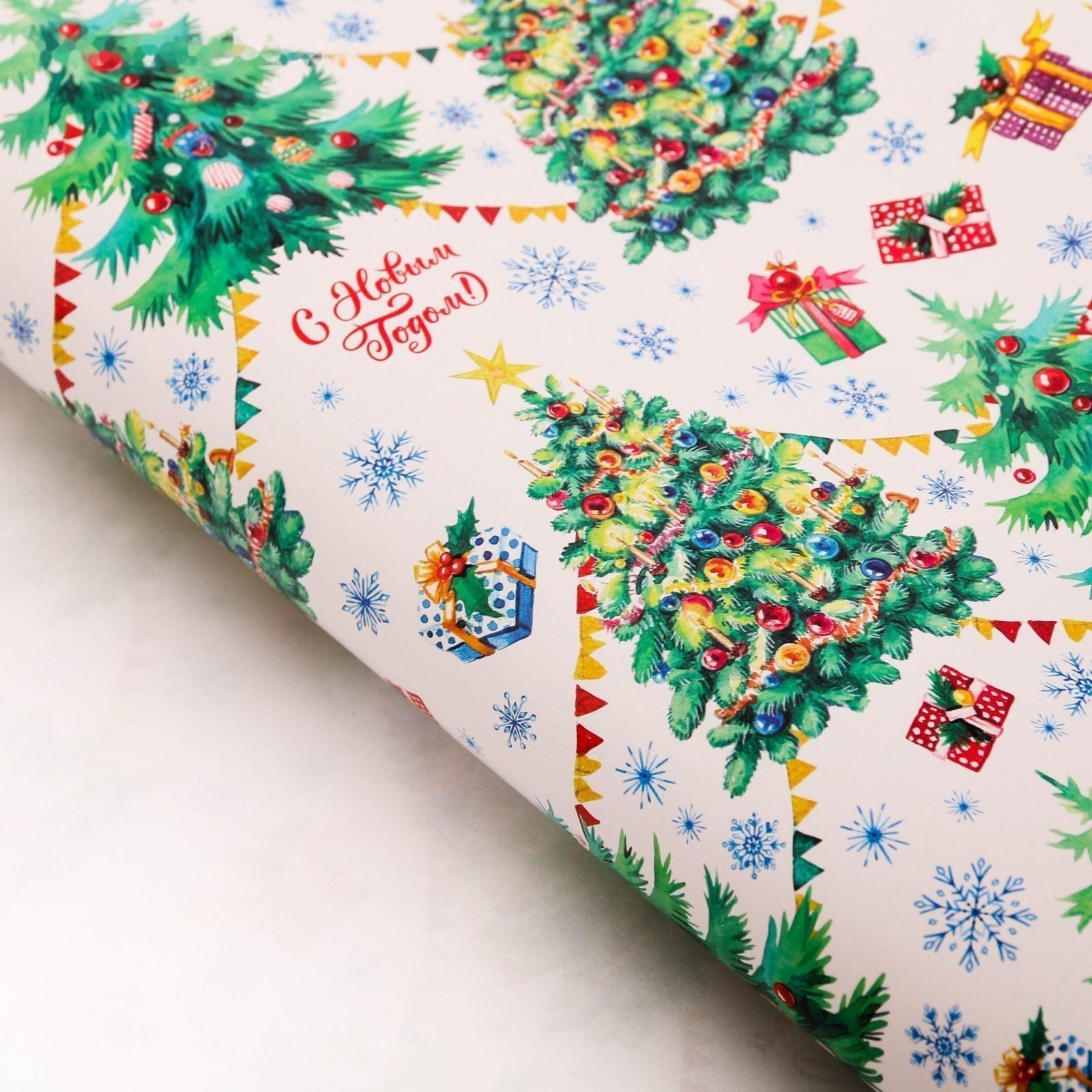Бумага упаковочная глянцевая «Хоровод ёлок», 70 × 100 см / 10 шт.