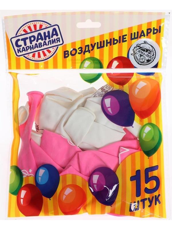 Шар латексный 12