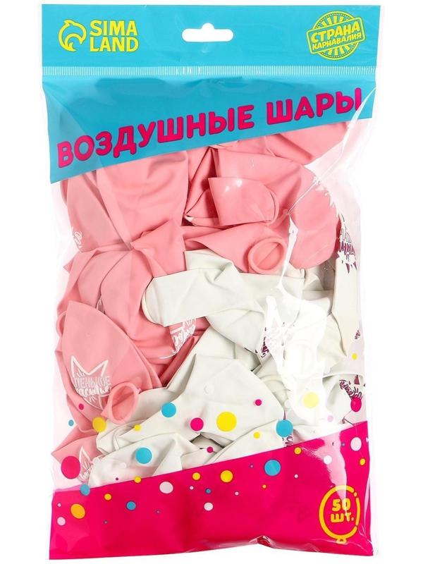 Шар латексный 12