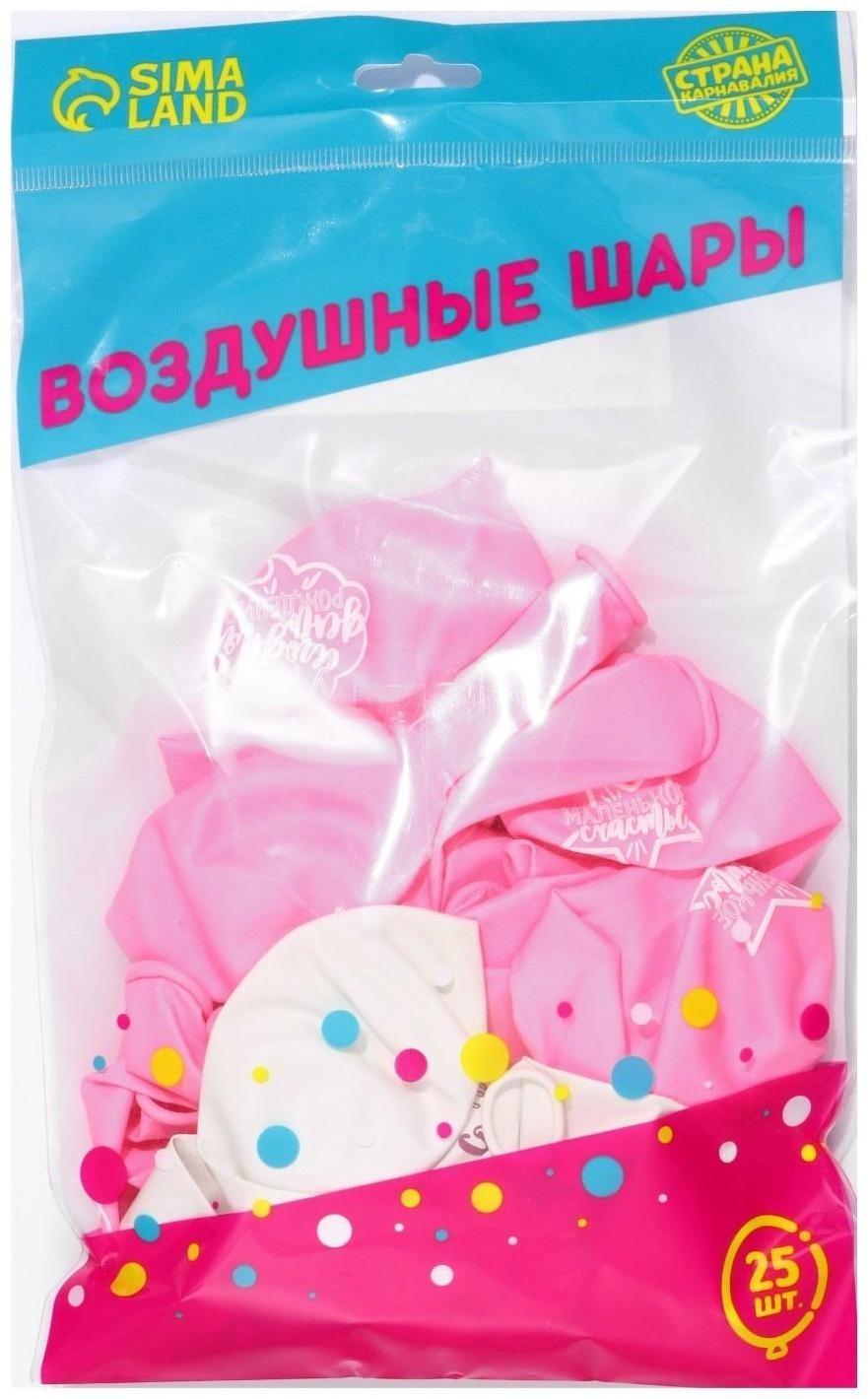 Шар латексный 12