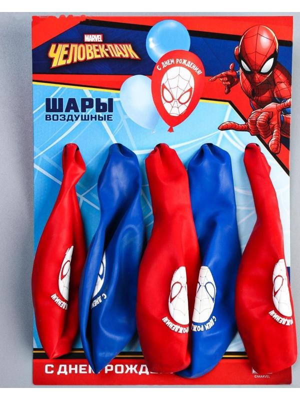 Воздушные шары «С Днём Рождения», Человек-паук, 5 шт., 12