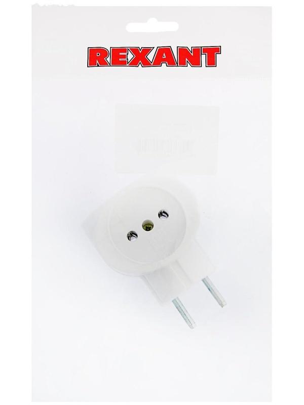 Тройник электрический REXANT, 6 А, без з/к, биметалл, белый