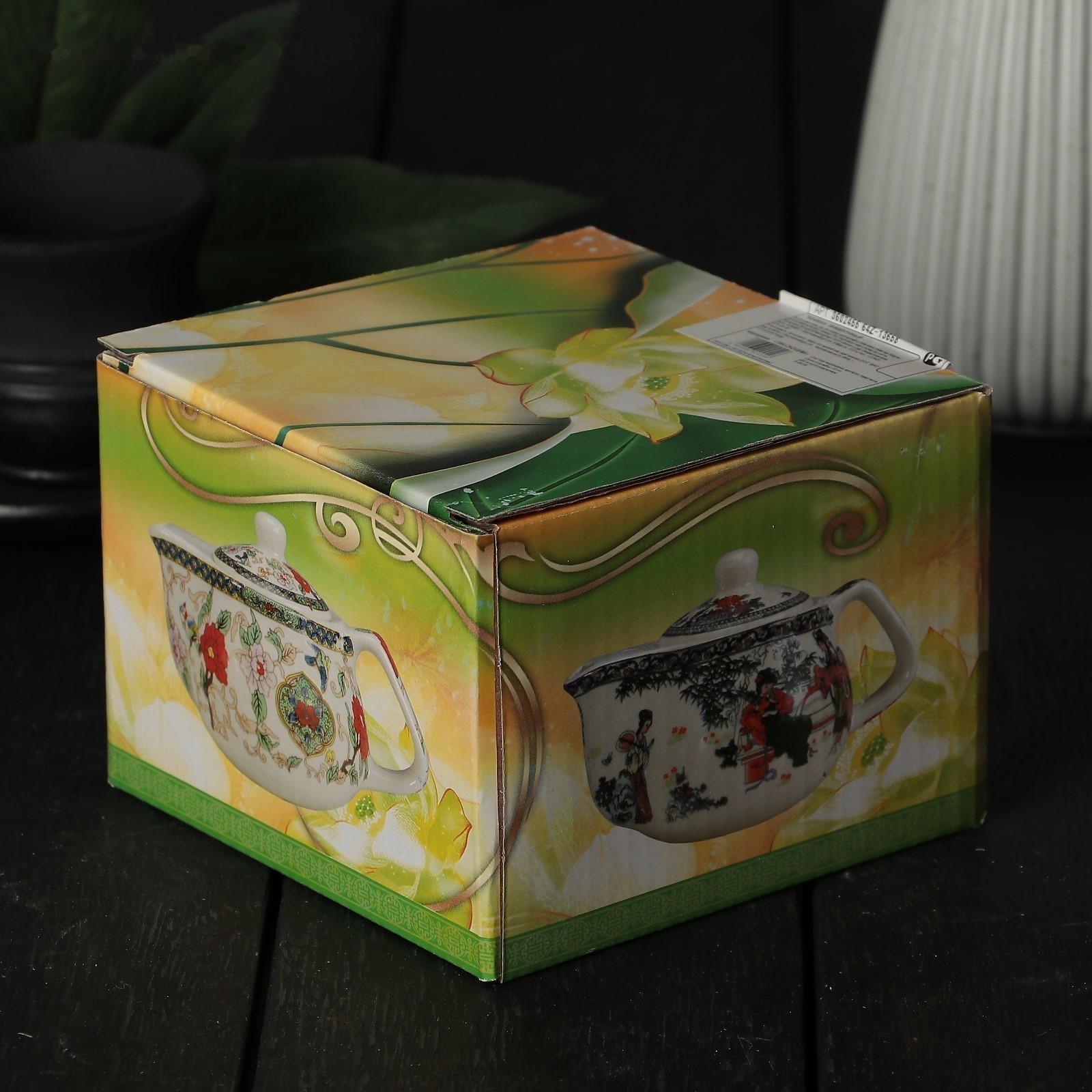 Чайник керамический заварочный «Лотос», 200 мл, с металлическим ситом, цвет красный