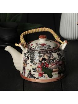 Чайник керамический заварочный «Беседа», 600 мл, с металлическим ситом