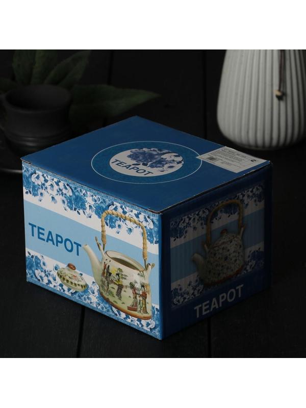 Чайник керамический заварочный «Беседа», 600 мл, с металлическим ситом