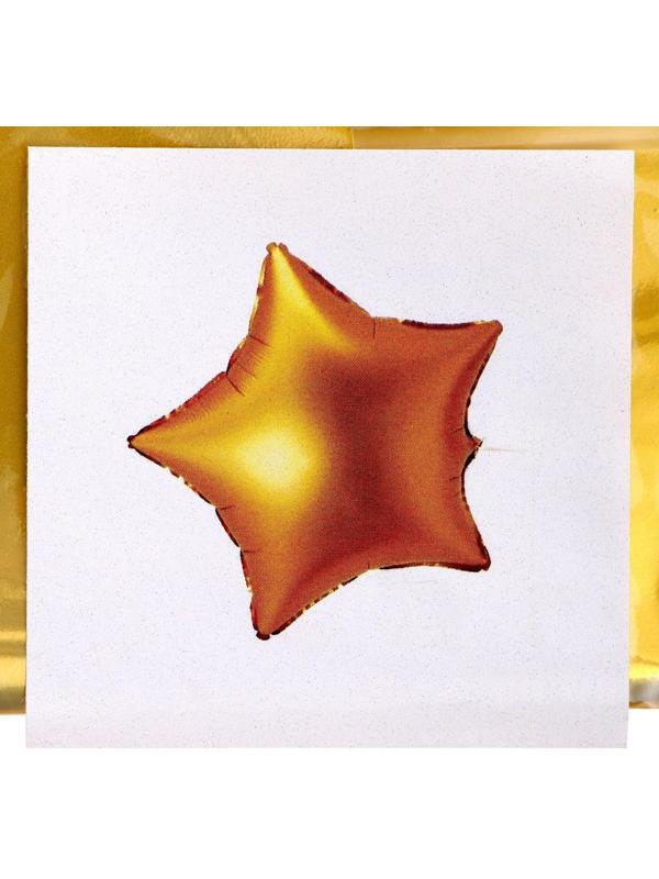 Шар фольгированный 18