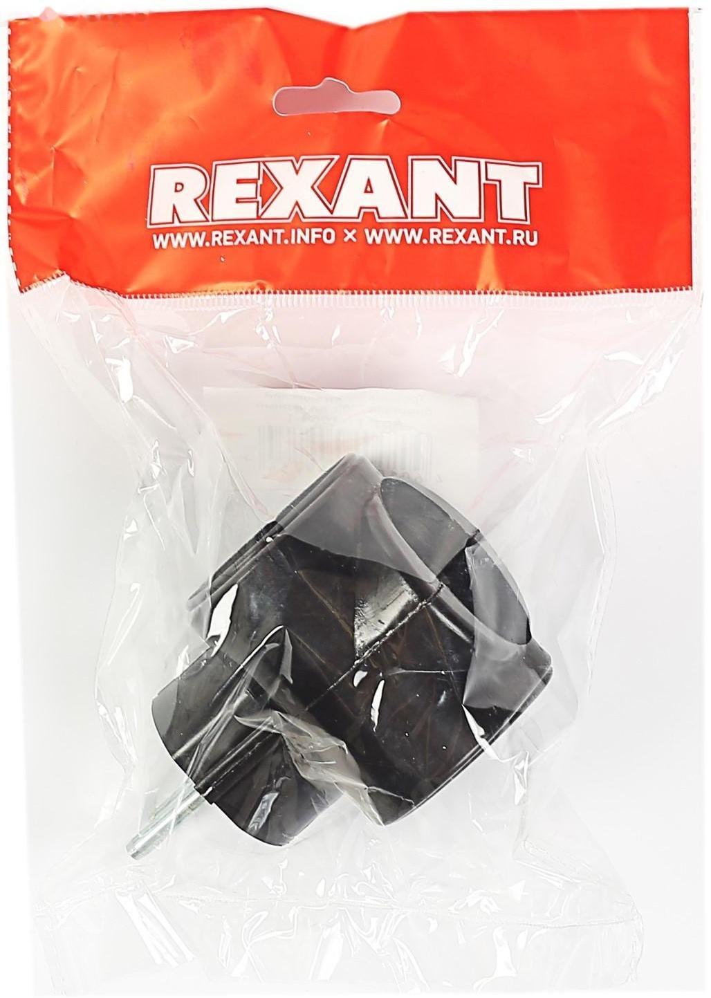 Тройник электрический REXANT, 6 А, без з/к, биметалл, черный