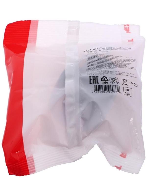 Тройник электрический REXANT, 6 А, без з/к, биметалл, черный