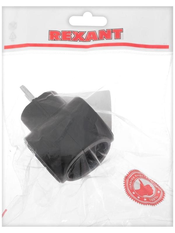 Тройник электрический REXANT, 6 А, без з/к, биметалл, черный