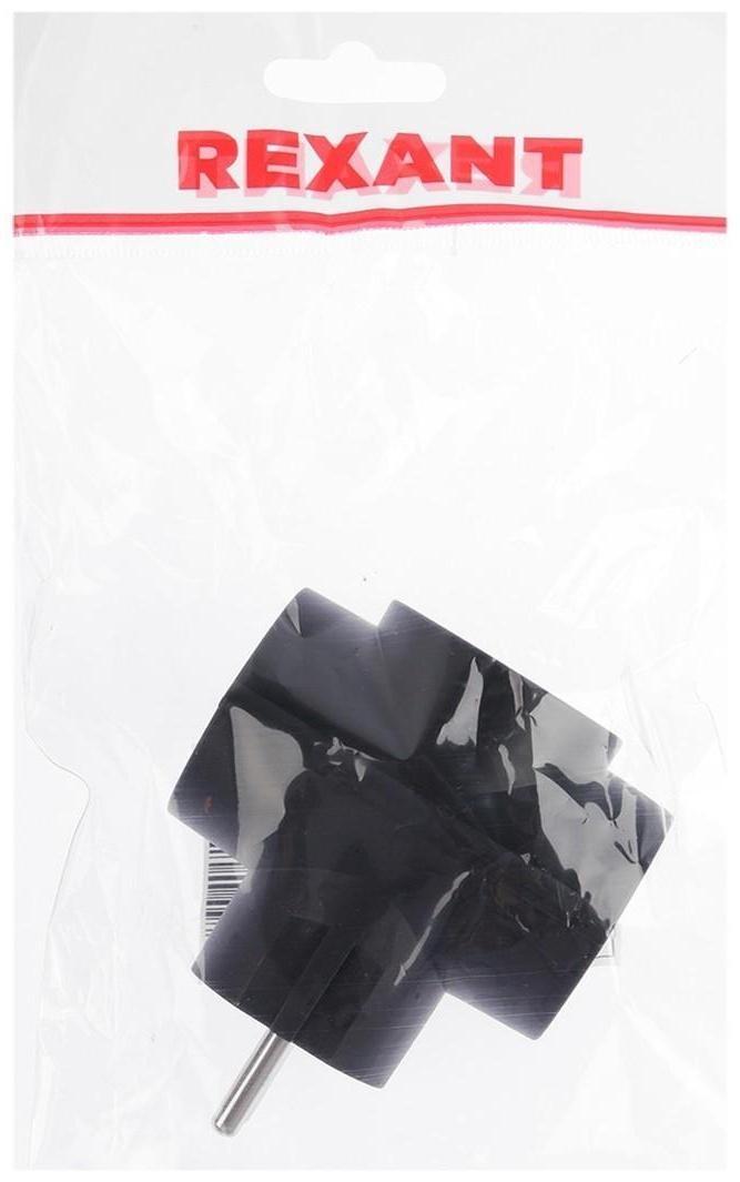 Тройник электрический REXANT, 6-10 А, без з/к, черный