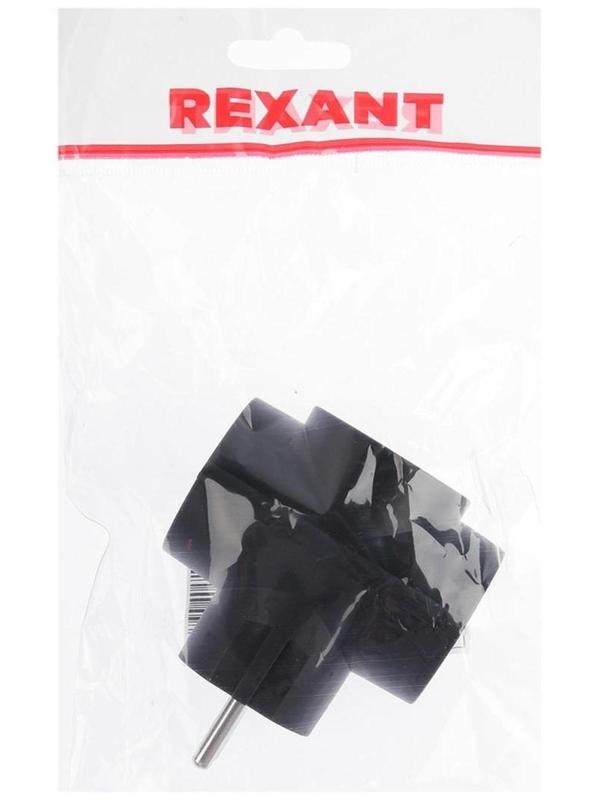 Тройник электрический REXANT, 6-10 А, без з/к, черный