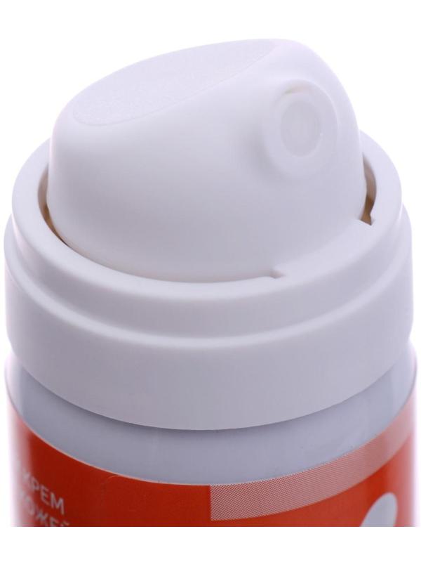 Спрей для лица и тела Пантенол при солнечных и термических ожогах, 90 мл