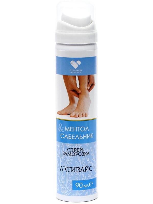 Спрей-заморозка 