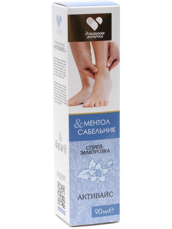 Спрей-заморозка 