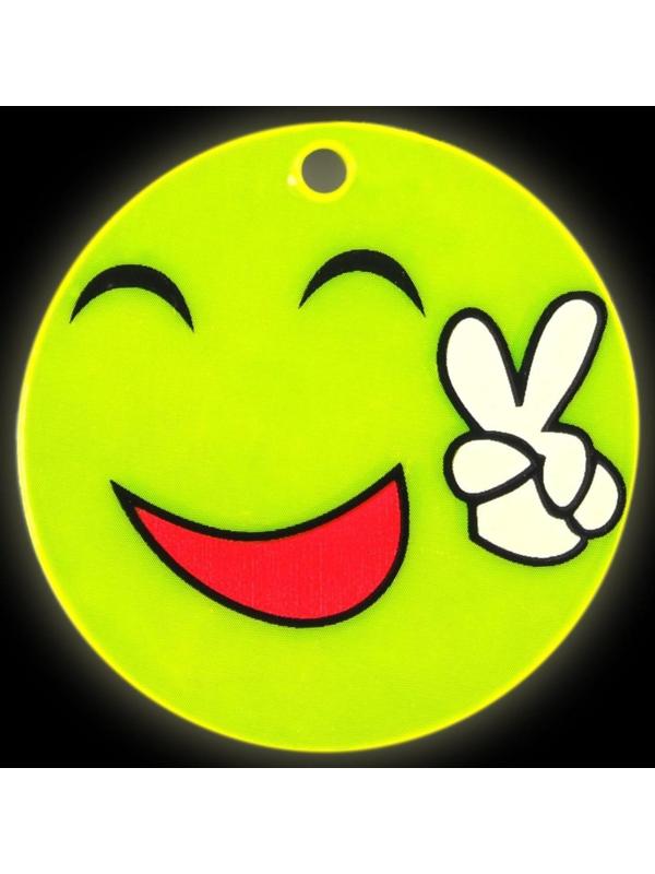 Светоотражающий элемент «Смайлик. Мир», двусторонний, d = 5,3 см, цвет жёлтый