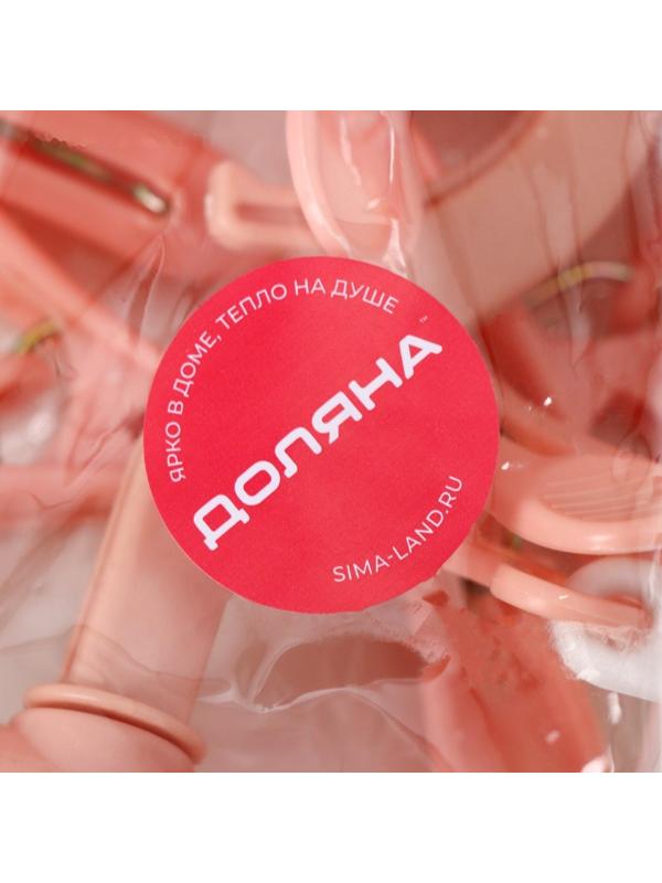 Сушилка для белья подвесная складная Доляна, 12 прищепок, 37×11 см, цвет МИКС