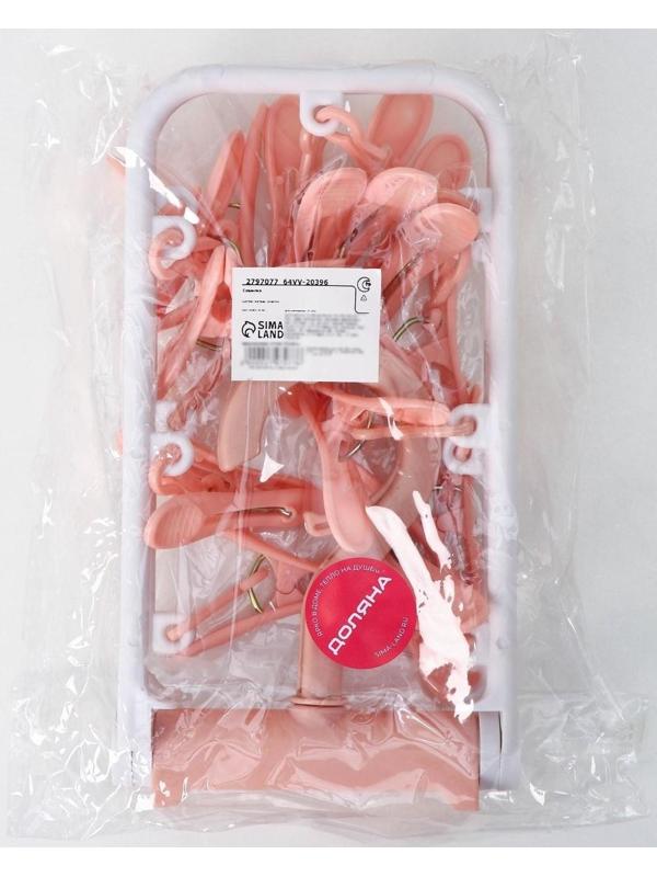 Сушилка для белья подвесная складная Доляна, 12 прищепок, 37×11 см, цвет МИКС