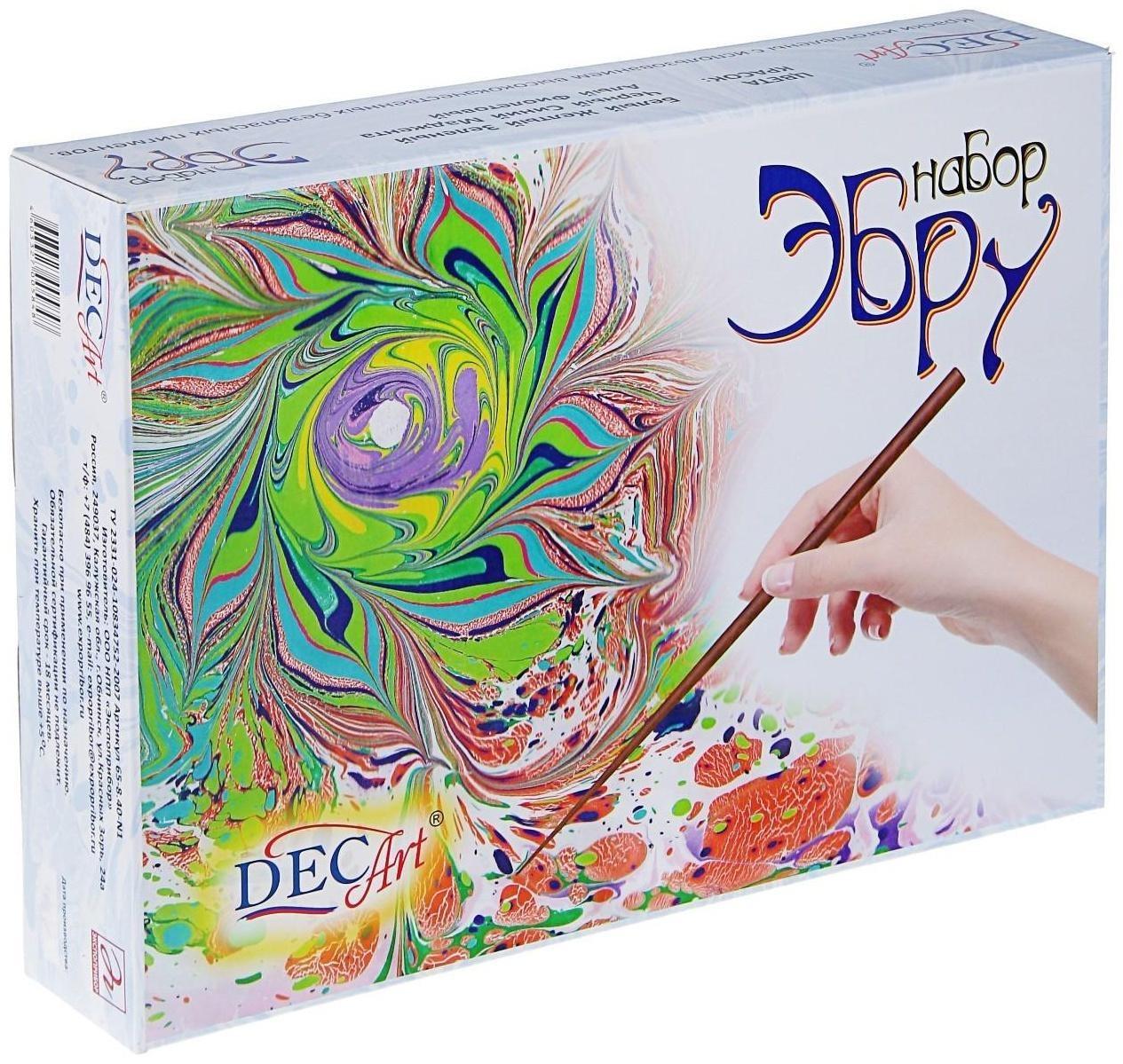 Набор Эбру DecArt (8 цветов + загуститель + лоток + инструменты)