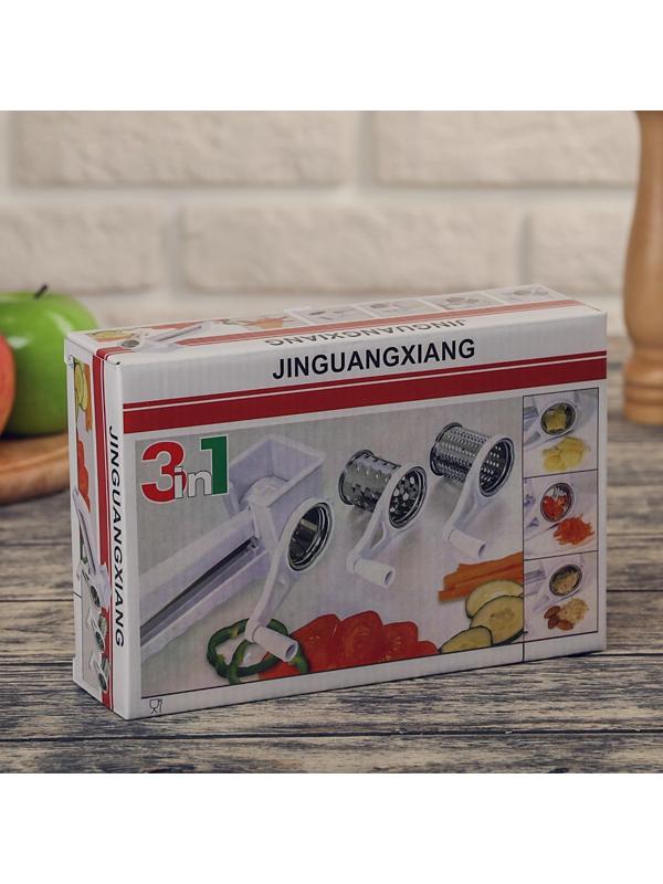 Тёрка барабанного типа «Карусель», 20×5,5×8 см, 3 насадки