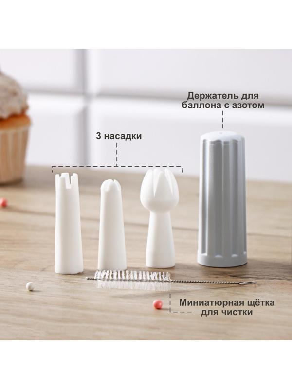 Кремер-сифон для взбивания сливок, 500 мл