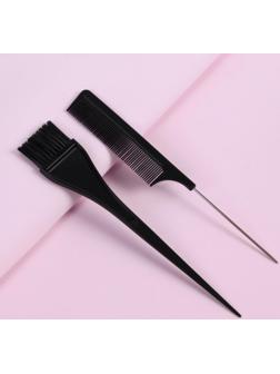 Набор для окрашивания, 2 предмета, цвет чёрный