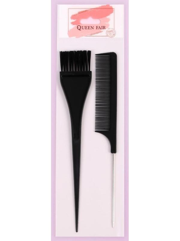 Набор для окрашивания, 2 предмета, цвет чёрный