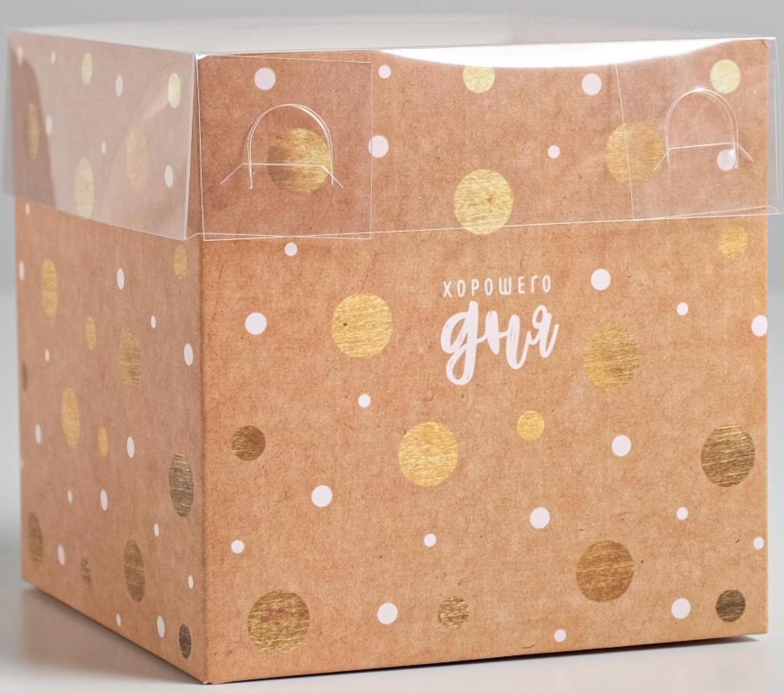 Коробка для цветов с PVC-крышкой «Хорошего дня», 12 × 12 × 12 см