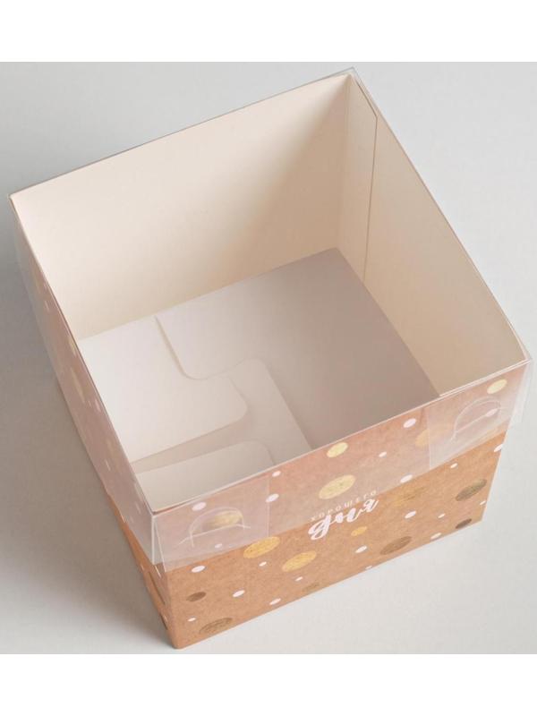 Коробка для цветов с PVC-крышкой «Хорошего дня», 12 × 12 × 12 см