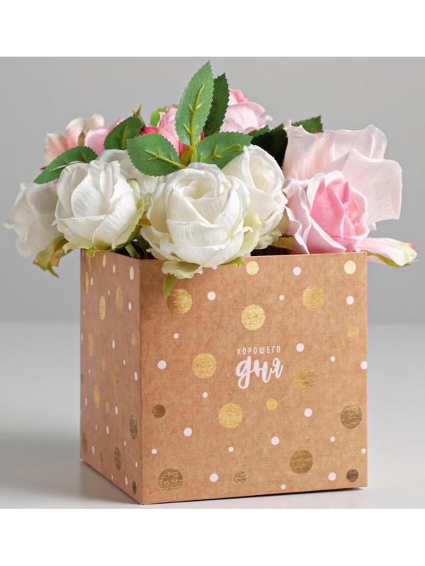 Коробка для цветов с PVC-крышкой «Хорошего дня», 12 × 12 × 12 см