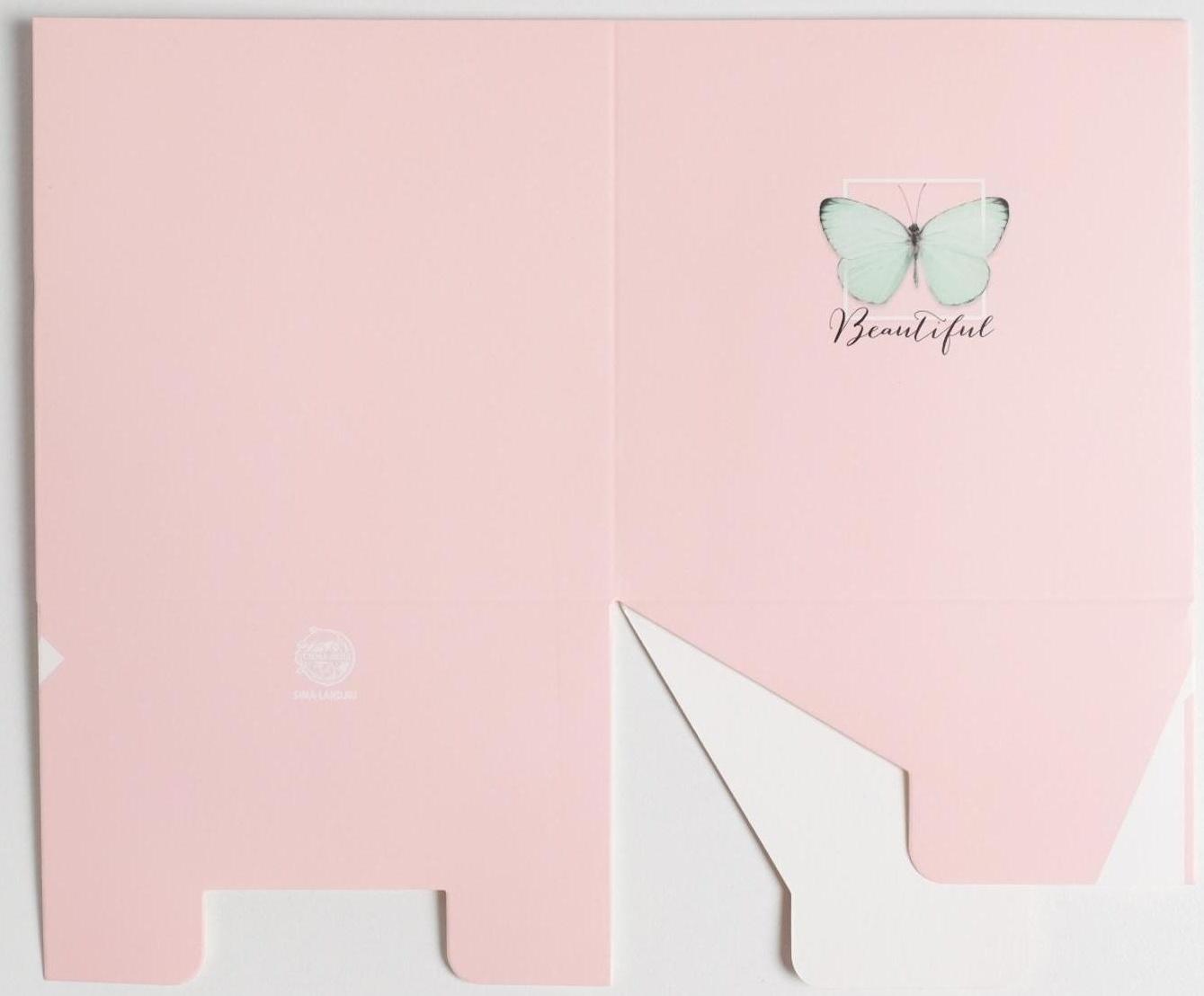 Коробка для цветов с PVC крышкой «Beautiful», 12 х 12 х 12 см