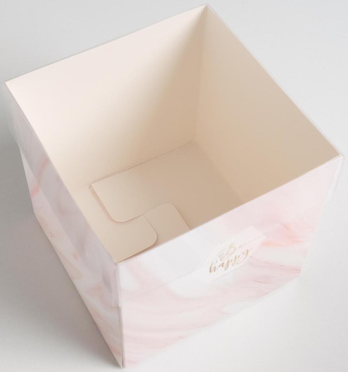 Коробка для цветов с PVC крышкой «Be happy», 12 х 12 х 12 см