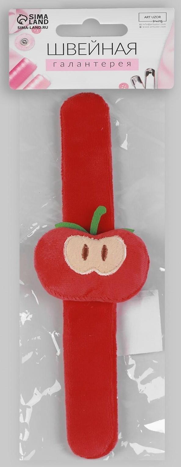Игольница на браслете «Яблоко», 23 × 6,5 см, цвет красный