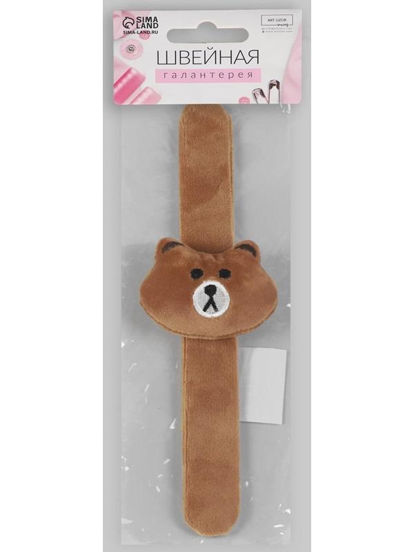 Игольница на браслете «Мишка», 23 × 6,5 см, цвет коричневый